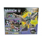 Reissue - D-98 Sixshot - MISB