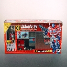Reissue - New Year Special Convoy Optimus Prime - MISB