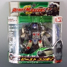 Robot Masters - RM-11 Beast Convoy - MISB