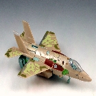 ROTF - Breakaway - Loose - 100% Complete