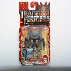 ROTF - Ejector