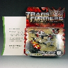 ROTF - Mail-in exclusive - Recon Ravage 