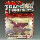 ROTF - Deluxe Thrust