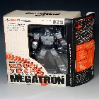Revoltech -  Megatron -  MIB - 100% Complete