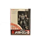 Revoltech - Megatron - MISB