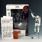 Revoltech 083  - VF-1S Transforming Valkyrie 1 - MIB - 100% Complete