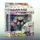 Mega SCF 03 Megatron - MIB - 100% Complete