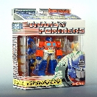 Mega SCF Convoy w/ Energon Axe - MIB - 100% Complete