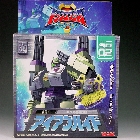Superlink - SD-02 Ironhide (Demolishor) - MISB