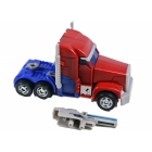 Transformers Prime - Matrix of Leadership SDCC Optimus Prime - Loose - 100% Complete 