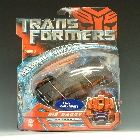 TFTM - Walmart Exclusve - Big Daddy - MISB