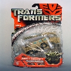 TFTM - Bonecrusher -MOSC