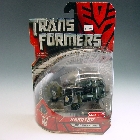 TFTM - Hardtop - Target Exclusive