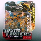 Transformers the Movie - Robot Replicas - Bumblebee - MOSC