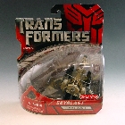 TFTM  - Skyblast - Target Exclusive