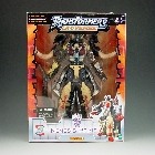 Universe - Nemesis Prime - MISB!