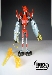 Beast Machines - Loose - Motorcycle Drone - 100% Complete