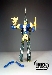 Beast Machines - Mirage - Loose - 100% Complete