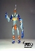 Beast Machines - Loose - Quickstrike - 100% Complete