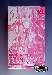 e-hobby Kiss Play Cassettes - 3 pack