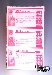e-hobby Kiss Play Cassettes - 3 pack