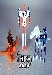 e-hobby Kiss Play Cassettes - 3 pack