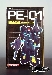 PE-01 Perfect Effect - Shadow Warrior