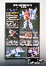 MP-03G Clear Version - Masterpiece Ghost Starscream 
