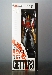 Revoltech 017 - Shin Getter 3 - MISB