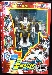 Galaxy Force - GC-22 Korean Sonic Bomber - MISB