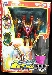 Galaxy Force - GD-07 Korean Flame Convoy - MISB