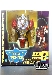 Botcon 2000 - Beast Machines - Apelinq - MISB