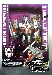 Japanese Transformers Animated - TA26 - Megatron - Light & Sound  
