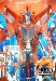 Japanese Transformers Animated - TA38 - Wingblade Optimus Prime