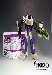 Energon - Shockblast - Loose - 100% Complete