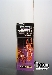 Transformers G1 Boxed - Chop Shop - MIB