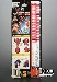Transformers G1 Carded - Gears w Minispy - MOSC