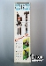 Pre Transformers - Microchange Microscope Black Perceptor  - MIB