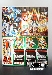 Robot Masters - RM-17 Star Saber and Victory Leo Set - MIB