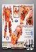 Alternators - Hot Rodimus - SDCC - Ford GT