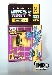 Japanese G1 - D-51 Stunticon Breakdown - MISB