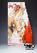 Kiss Play - Convoy and Melissa - MISB