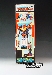 Japanese G1 - C-360 Sky Garry - MISB
