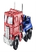 Transformers 2011 - Legends Series 01 - Optimus Prime