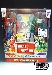 Classics - Optimus Prime vs. Megatron - MISB