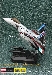 iGear - PP03J - Seeker Jet