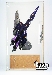 Transformers G1 - Loose - Cyclonus - AFA 85 U85