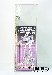 Transformers G1 - Boxed - Shockwave - AFA 70