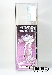 Transformers G1 - Boxed - Shockwave - AFA 70