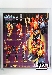 Collector's Edition - Reissue - Predaking - AFA 90U